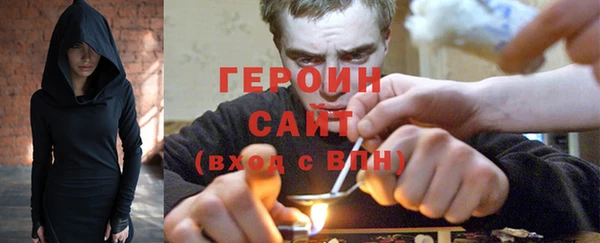 ешки Богородицк